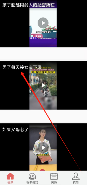 1736312352252.png