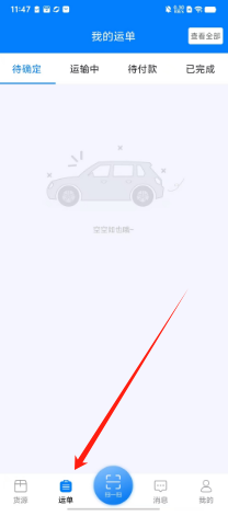 92c30683ac64110cafb42673cb084d3.png