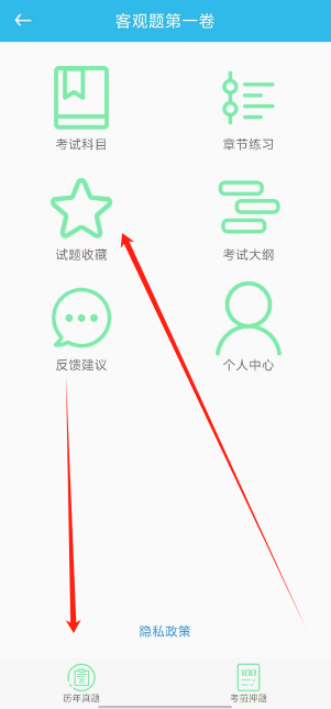 1736309335883.png