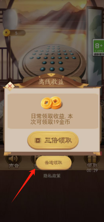 bf446b4f03f5852bc6a2b7d3c5f7035.png