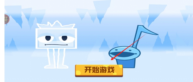 微信截图_20250108162433.png