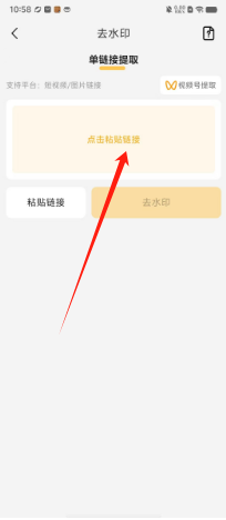 275b64a1381763b05154a95dd4e1f7d.png