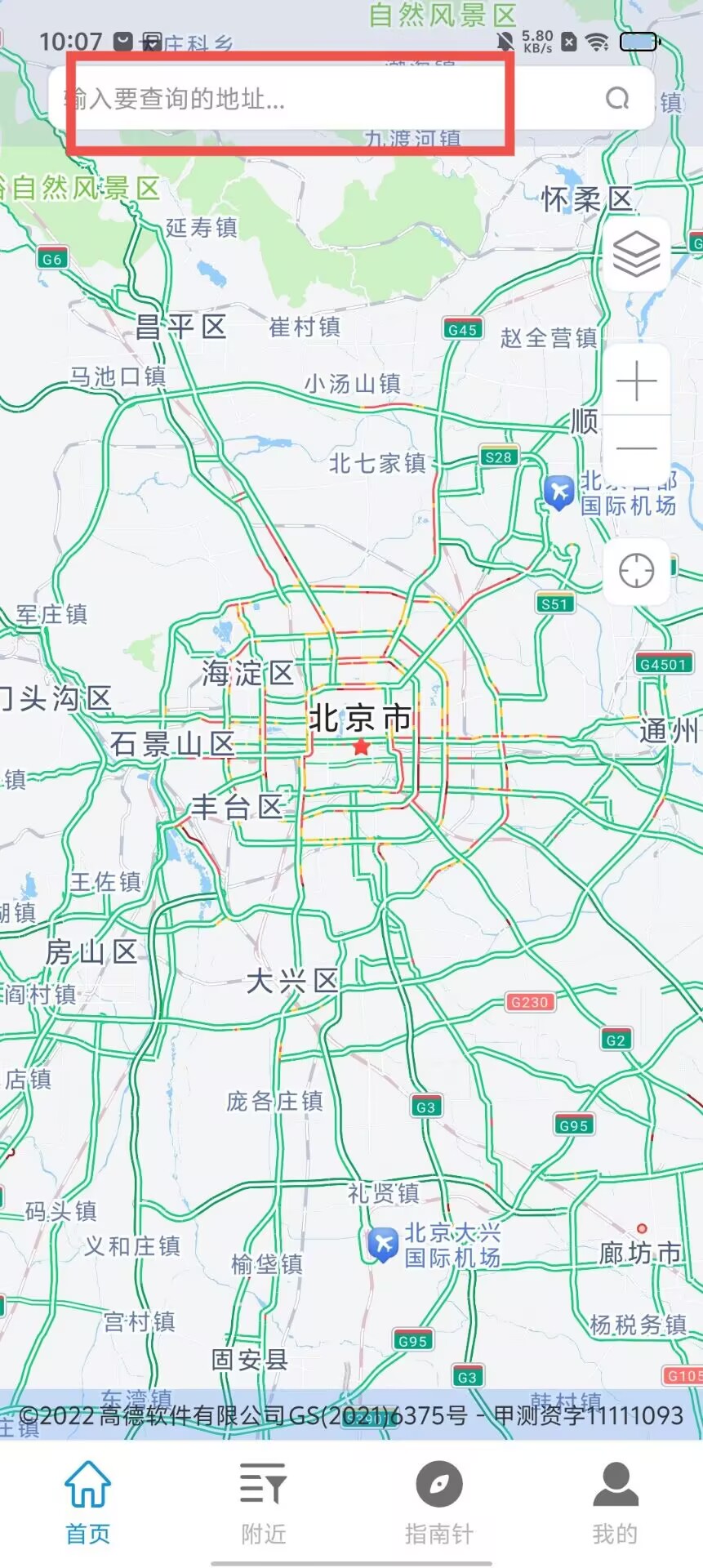 29ac20830c26ba5673a2140f0bf42288.jpg