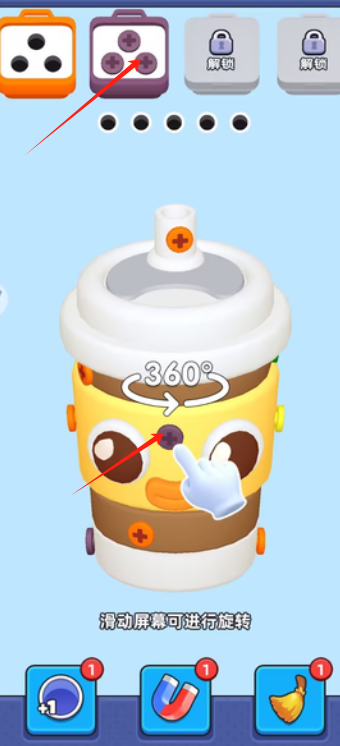 image.png