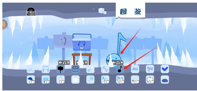 微信截图_20250108162501.png