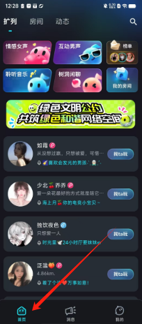 61892d0dc6062a78d46a1dacfe2f764.png