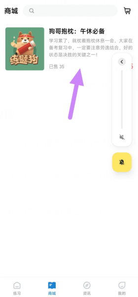 04rx@x%rt}9[2lovpog(j4a.png