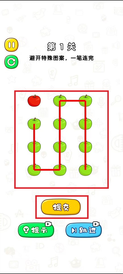 微信图片_20250108143149.jpg