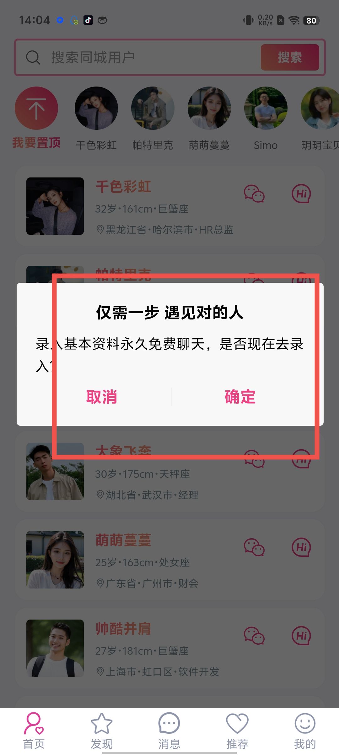 c176c27abb6a06337101e42b8fbc455d.jpg