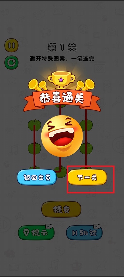 微信图片_20250108143150.jpg