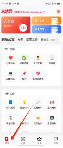 8fa7733e71fd6879989e370fdbdf2cc.png