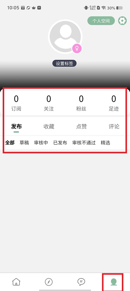 微信图片_202501081016571.jpg