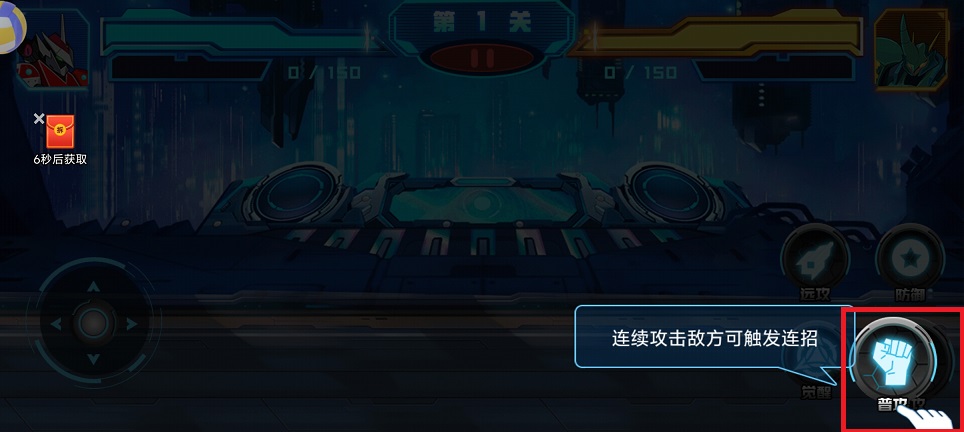 微信图片_20250108143118.jpg