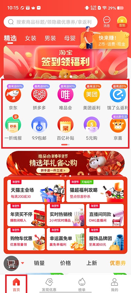 微信图片_20250108101720.jpg