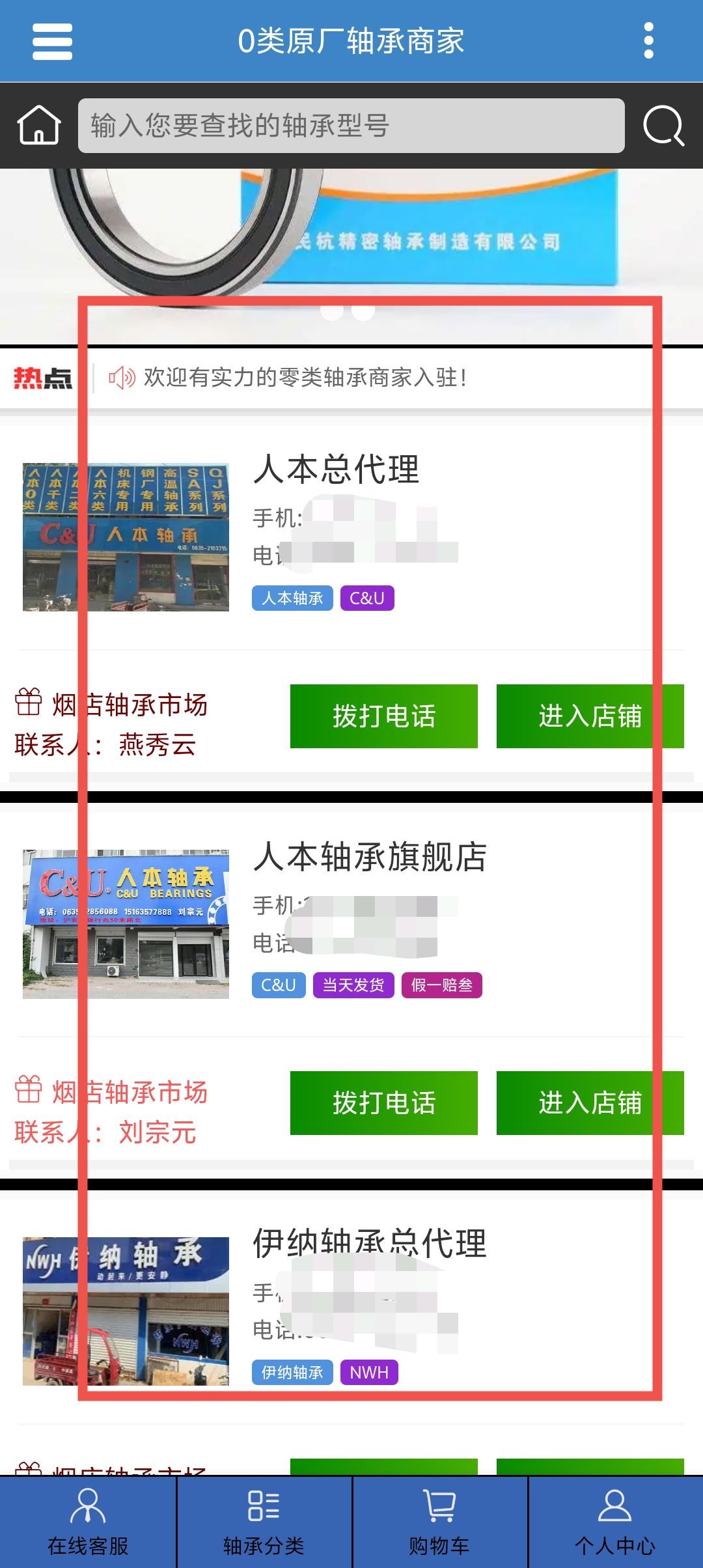 ab680dcc0296d40fc73f83b1ccf0664c.jpg