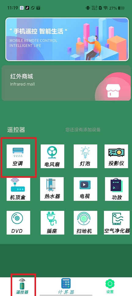 微信图片_20250108112948.jpg