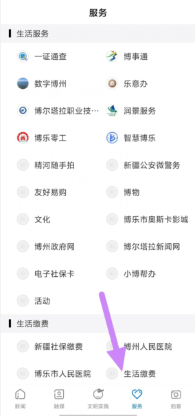 4xg1[`qi[]84gk[h`}c{pme.png