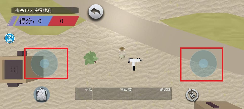 微信图片_202501081431391.jpg