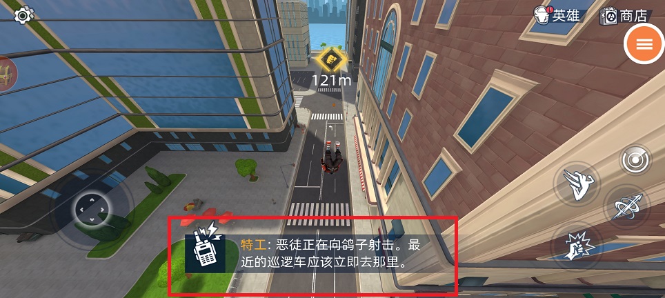 微信图片_20250108143105.jpg
