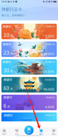 d8eb4077d4e932e5042e3ba6f27c653.png