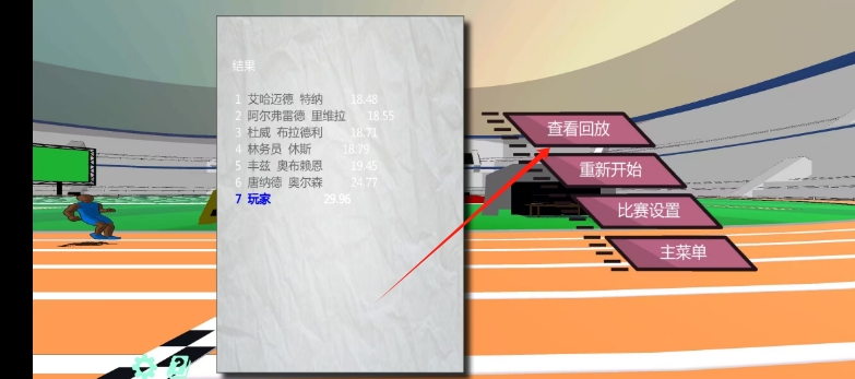 微信截图_20250108154740.png