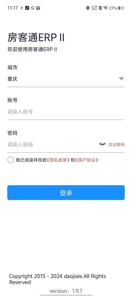 微信图片_20250108112913.jpg