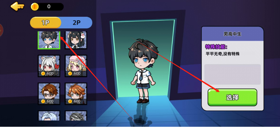 1736300237468.png