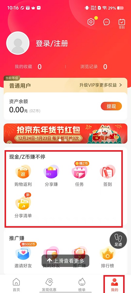 微信图片_202501081017291.jpg