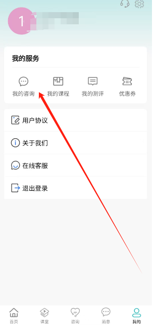 1736308377454.png