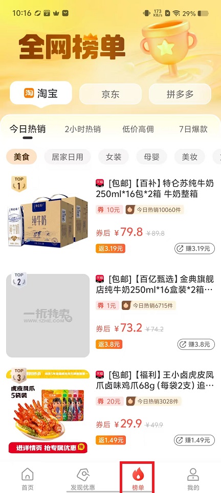 微信图片_20250108101729.jpg