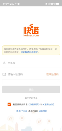 e86cdba6a9d5307e0bcb5890deb1df8.png