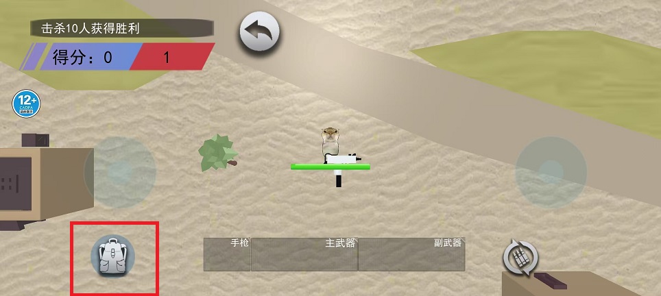 微信图片_20250108143140.jpg