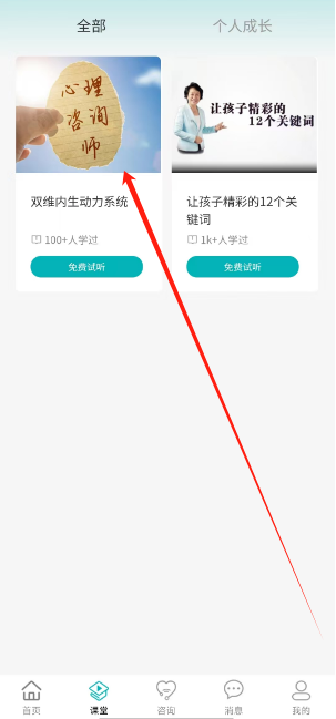 1736308416579.png