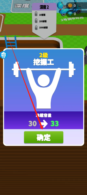 1736302226067.png