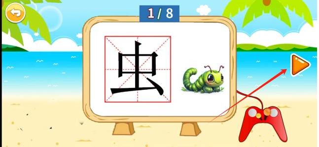 微信截图_20250108161644.png