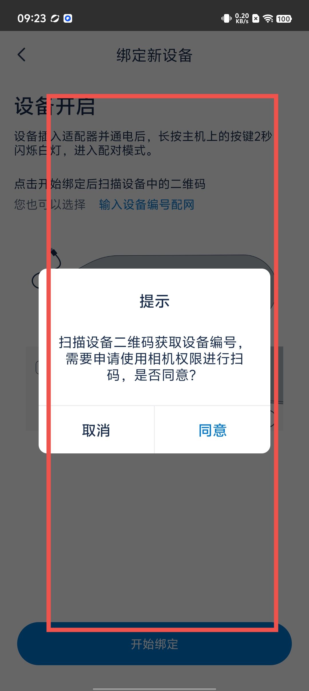 a899f49f9bc1295ab57ffd6e29255147.jpg