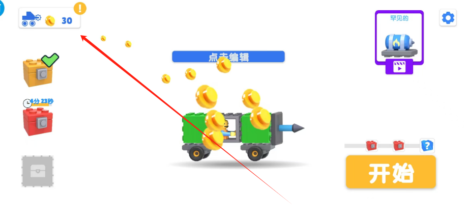 1736305442157.png