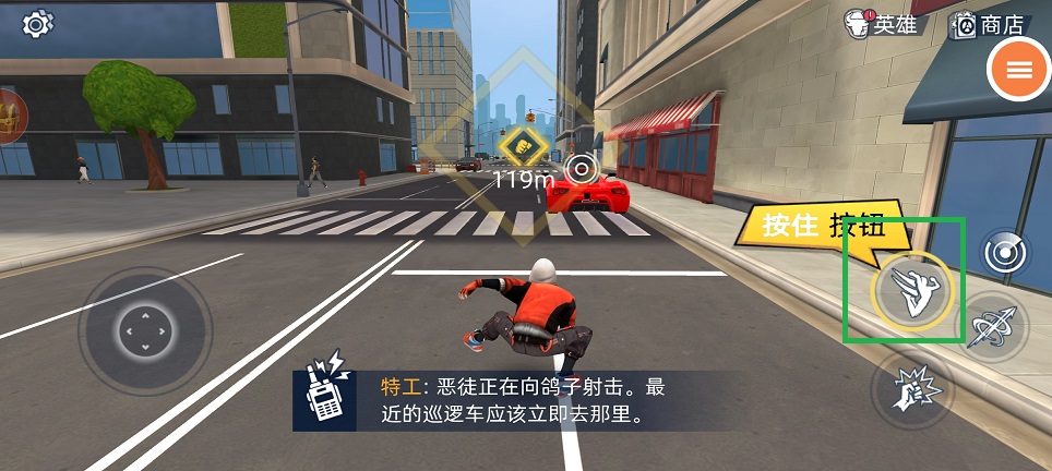 微信图片_20250108143106.jpg