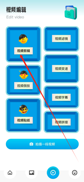 1736311373016.png