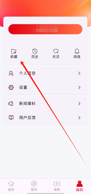 1736310295275.png