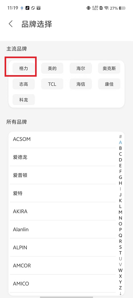 微信图片_20250108112955.jpg