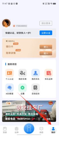 ffa23649c8c1e8c4266dd1faa2a9210.png