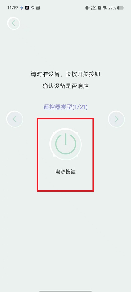 微信图片_202501081129551.jpg