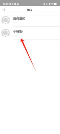 06e25479b1baa89a9772e0da0b81f20.png