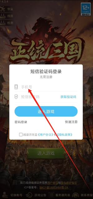 1736301148531.png