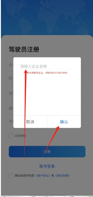 微信截图_20250108161915.png