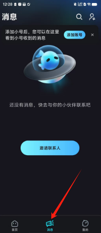 270ce7013053ca7ca48511a16b26a43.png
