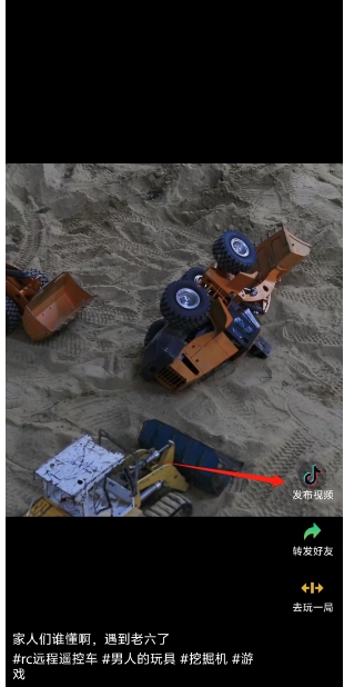 微信截图_20250108155659.png