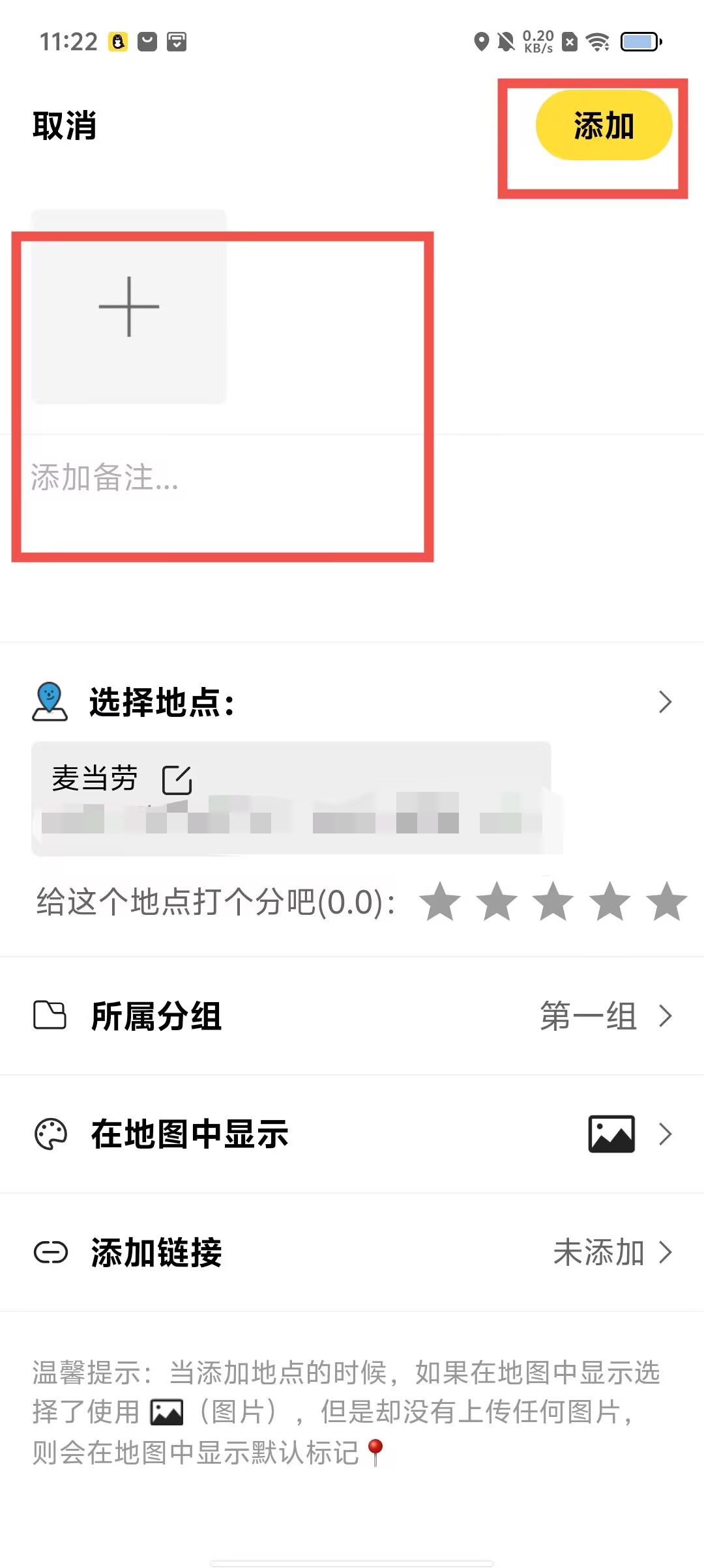 af4553ff49eff3cd1e72f18884b81560.jpg