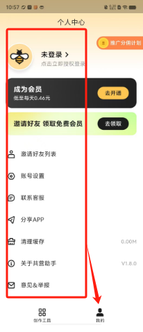 642742cca3780678265556f8446ad35.png